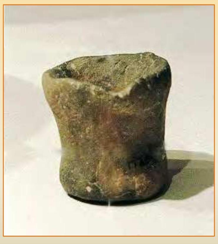 Minoan Perfume